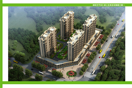 金地翰林3室2厅2卫125㎡带车库